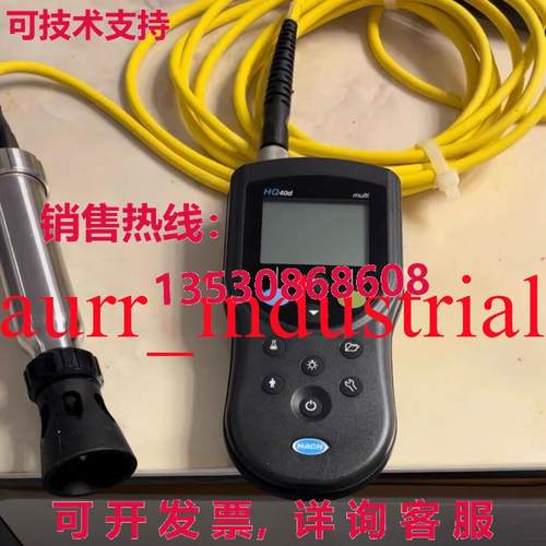 原装供应Hash HQ40D+LDO10105 坚固型便携式溶解氧探头件
