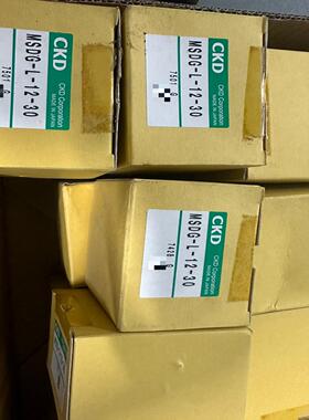 MSDG-L-12-30 全新正品CKD滑台气缸