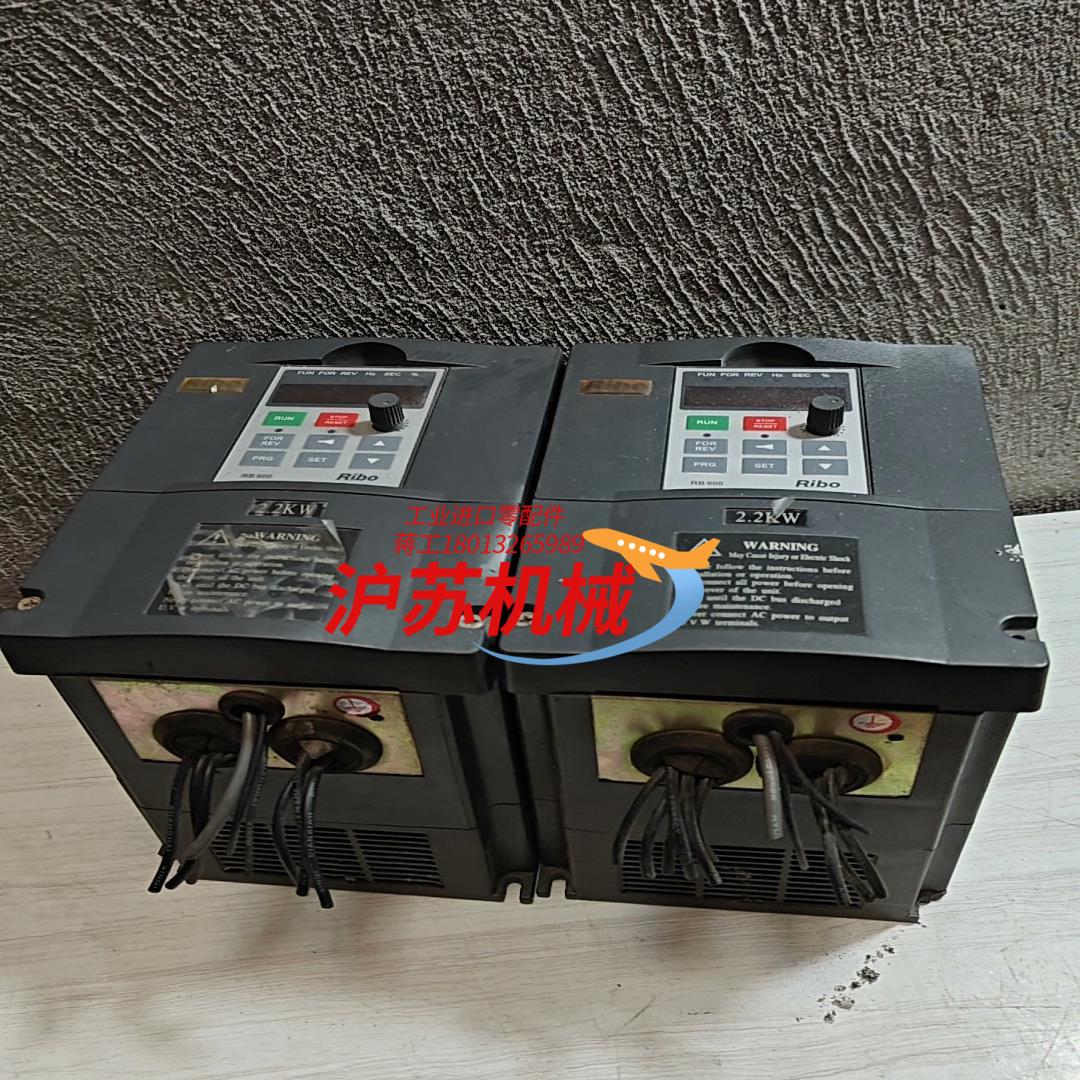日博变频器  RB600-32R2GB  2.2Kw,两