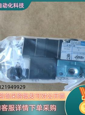 现货MAC电磁阀   111B-501JB  360个