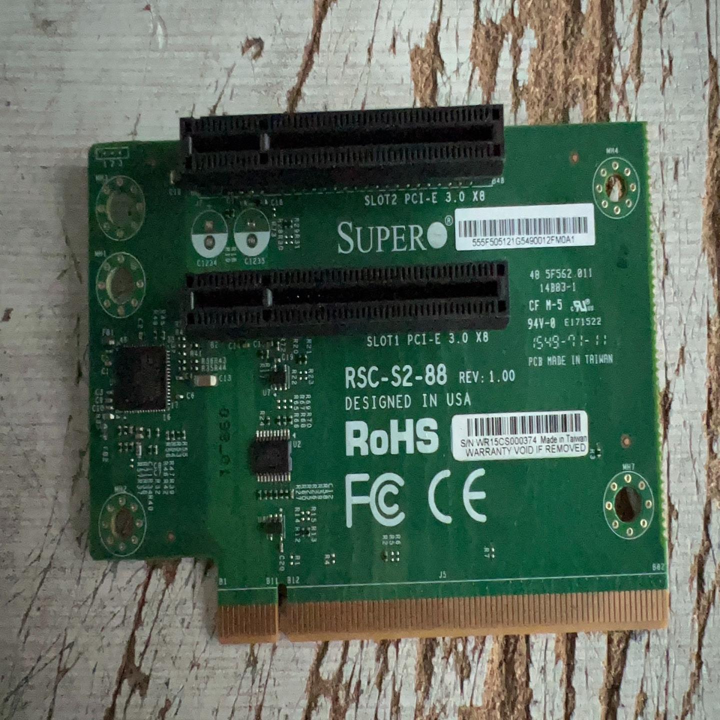 超微RSC-S2-88 成色新片现货4个