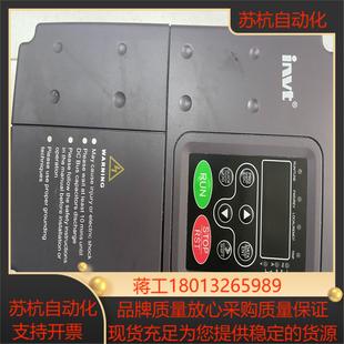 004G5R5P CHF100A 4英威腾变频器功能