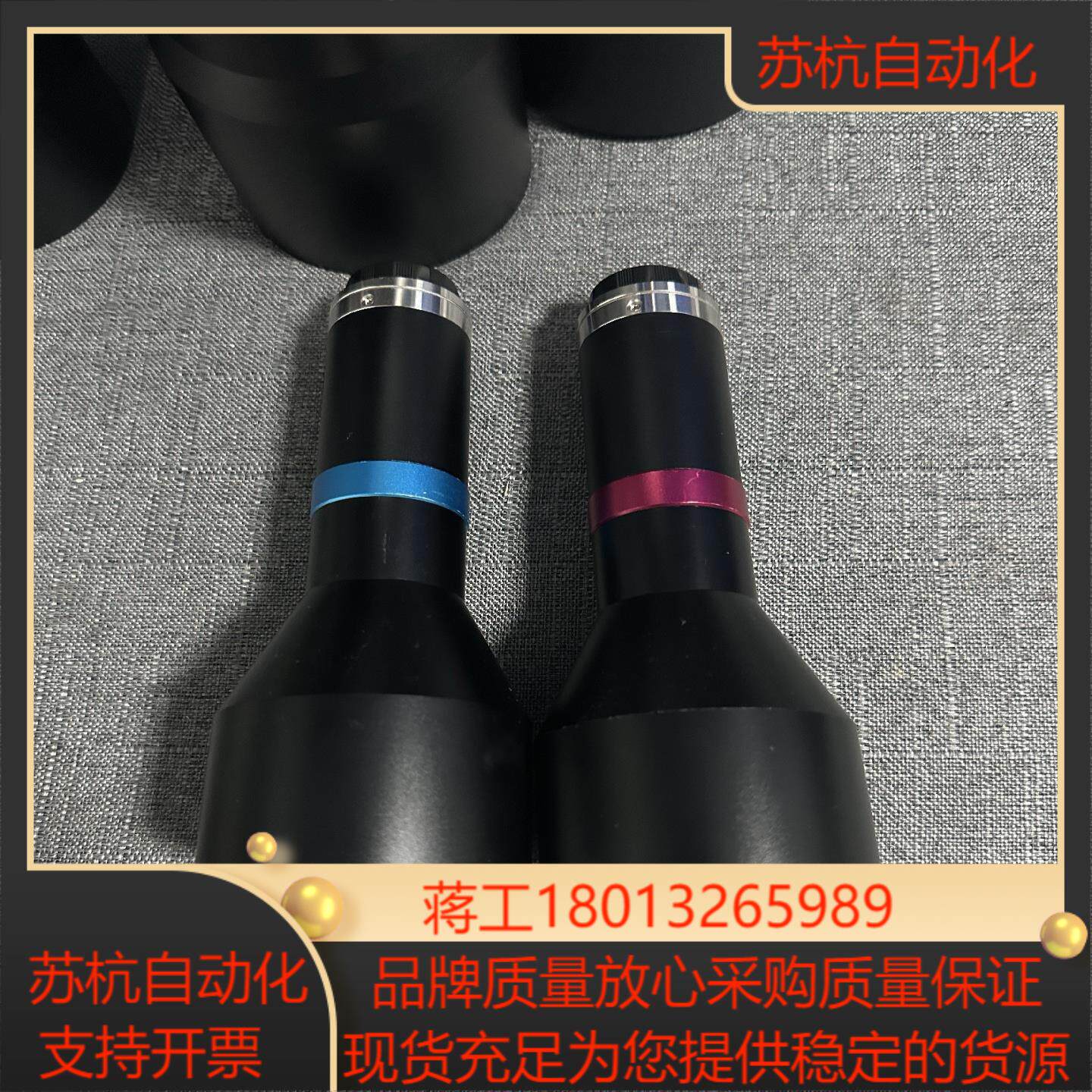 视清远心镜头型号DTCM110-48支持1英寸只有蓝色