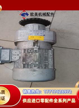 德国NORD诺德电机SK71L/4