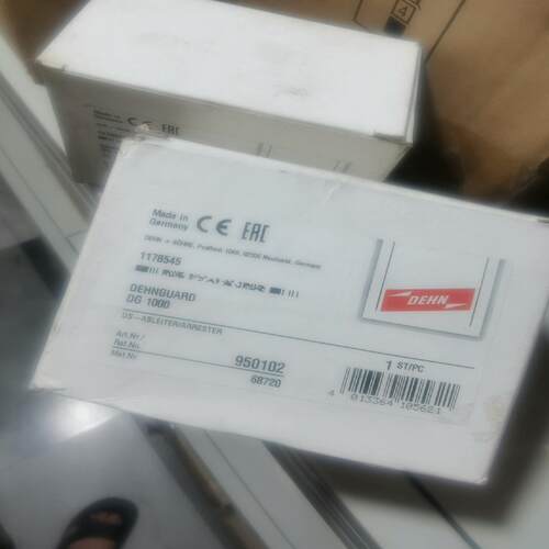 DG1000 盾牌防雷器DG1000FM议价