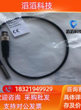 现货BES01KT BES 516-371-SA10-S49-0