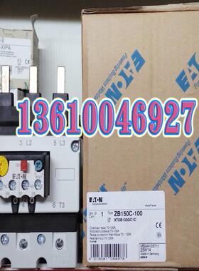 EATON MOELLER热继电器ZB150C-100 70-100A缺货中议价