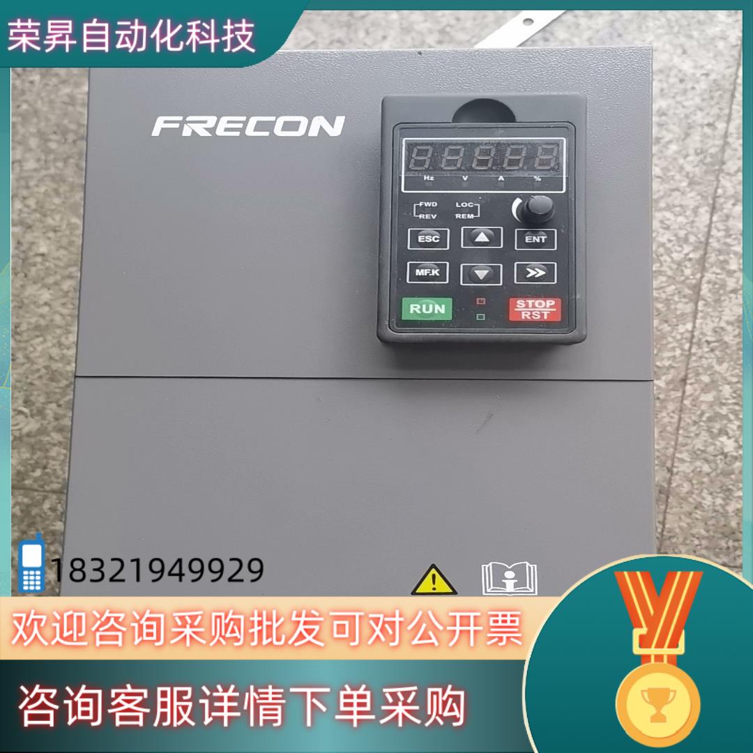 FR500-4T-030G/037PB孚瑞肯变频器件1