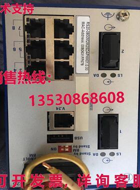 原装供应hirschmann RS20-0800M2M2SDAPHH01