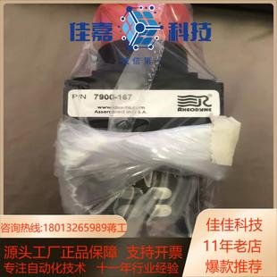 7900 167六通进样阀 Rheodyne 用于赛默飞