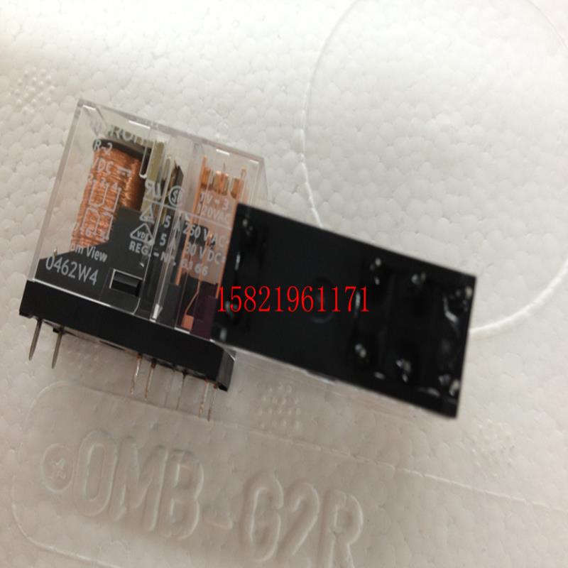 继电器 G2R-2 DC12V  DC24V议价