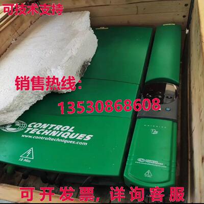 原装供应Control Techniques Umrichter UNIDRIVE UNI4404 90Kw