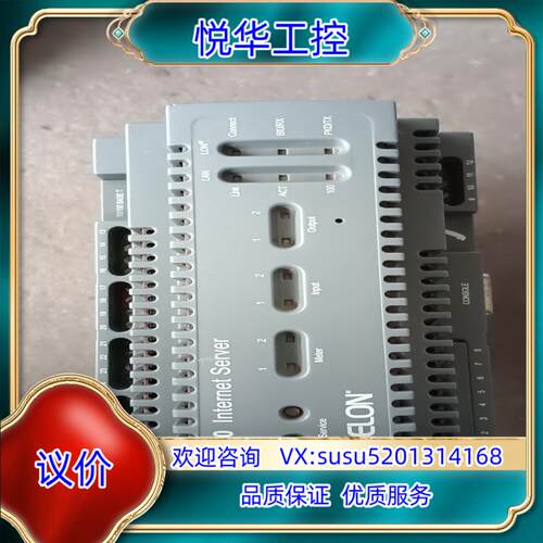 原装ECHELON/埃施朗iLON 100系列多功能控制器，议价