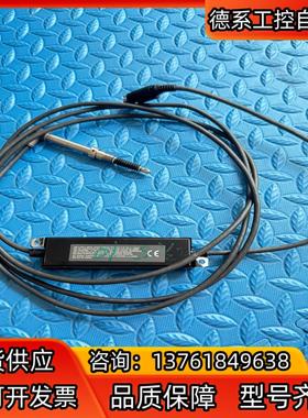 DK812SAFLR位移传感器   共三个 其中两个不到头子