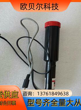 Nanoline德律TR7006镭射光管 NFL-660S-