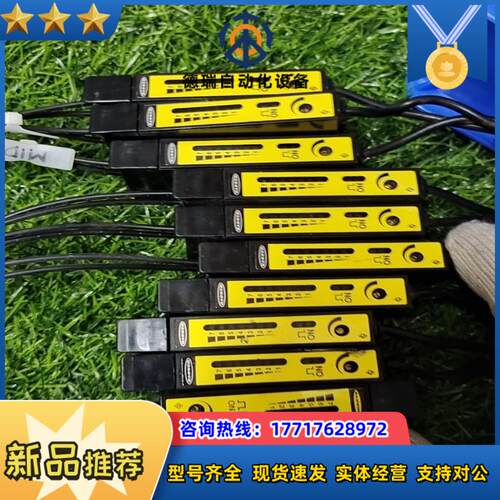 BANNER D12SP6FP 15个，D12SN6FP六个议价