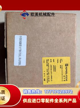 倍加福编码器115252 RVI58N-011AAR61N-议价