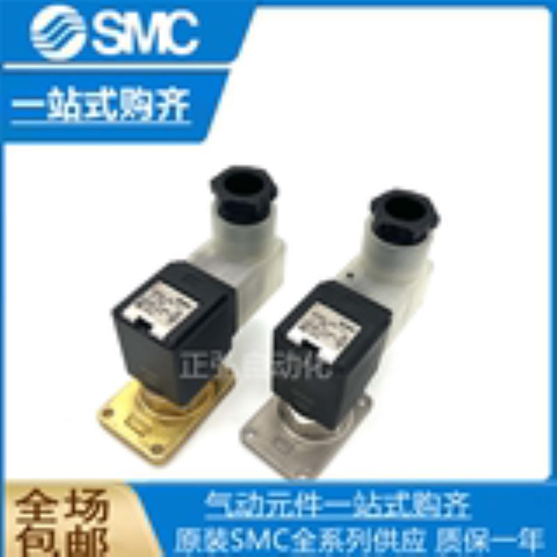 电磁阀VCW23-5DL-3-A-X35VCW23-5DL-3-L-X35议价