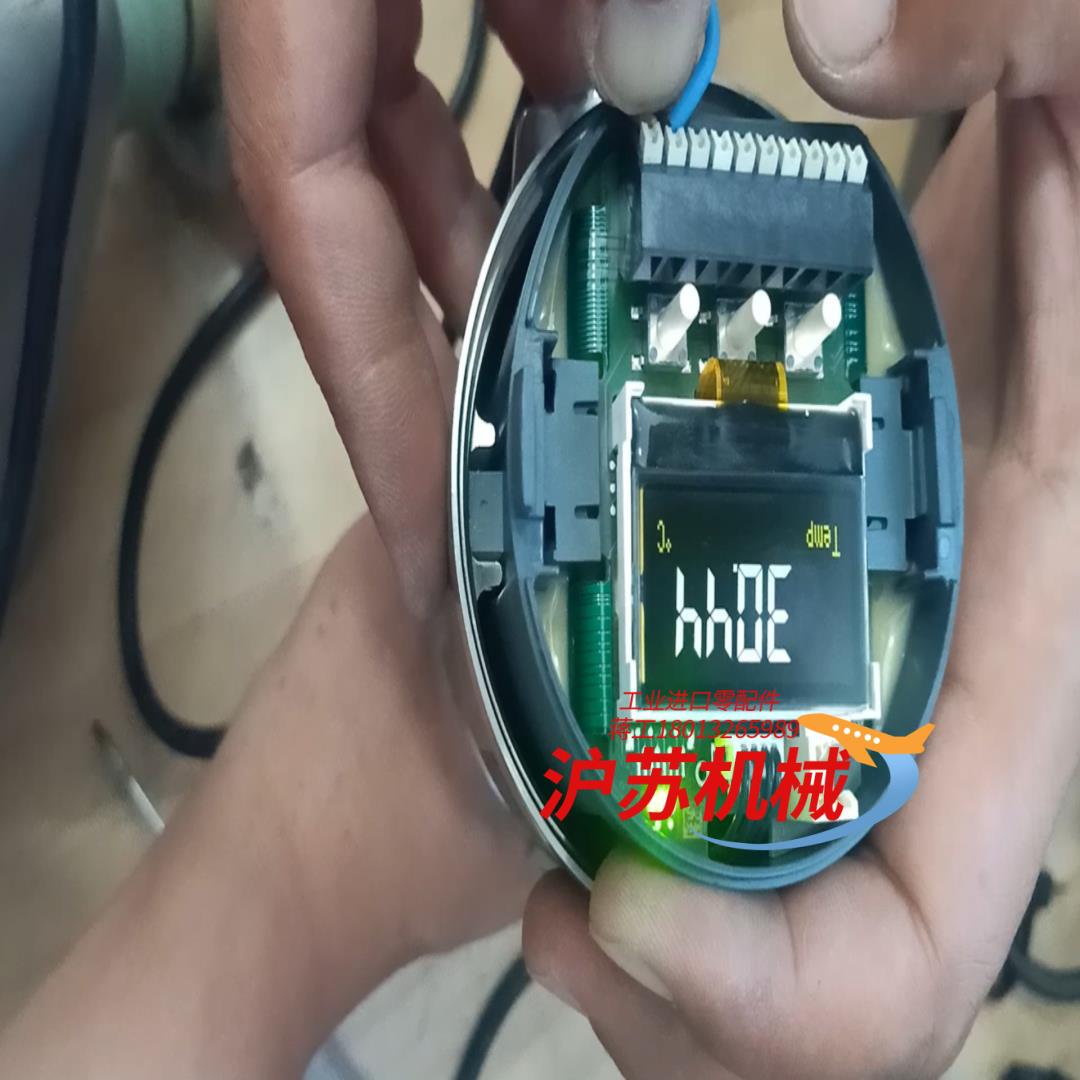 EH 电导率仪 CLD18-BTXJ 卡盘连接 CLD18