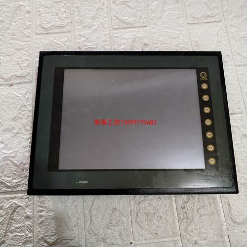 【荣强工控】拆机富士触摸屏，V710C，功能正常，