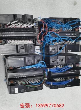 [宏强工控]禾川PLC HCQ1-1300-D2  一个830-议价
