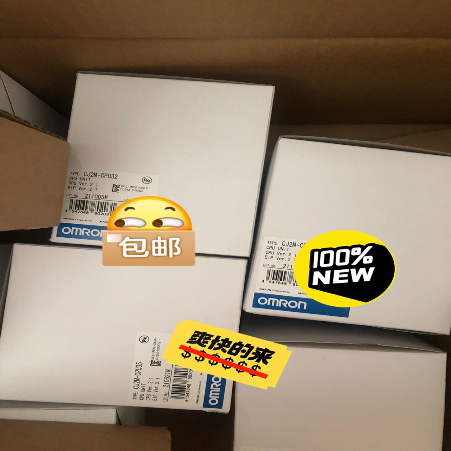 全新原装正品模块CJ2M-CPU34 9500