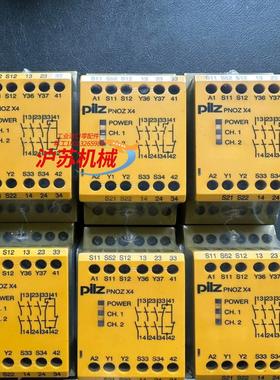 全新皮尔兹安全开关506411 PSEN11P-10PS