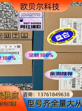 FSCG05.1-1K50，全新康沃变频器销售，康沃变频器G