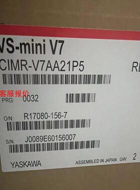 安川变频器CIMR-V7AA21P5 便宜卖