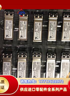 845398-B21 HPE 25Gb SFP28 SR F议价