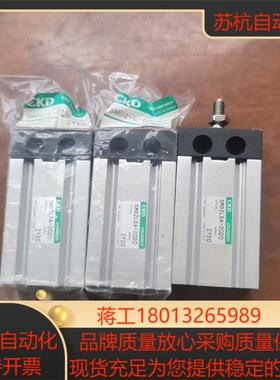 产原装全新CKD自由安装气缸   型号SMD2LDA-2