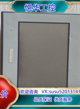 原装pfxgp4401wad pro-face 触摸屏 普洛菲斯议