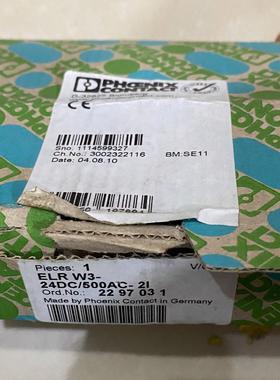 2297031菲尼克斯ELRW3-24DC/500AC-2I