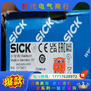 西克传感器WTT12L 1.4V议价 B2562全新原装