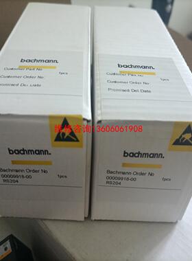 （请询价）巴赫曼RS204 带包装议价