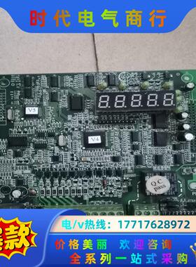英威腾变频器主板CHV00MC.1200C.V07原装议价