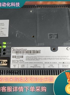现货光洋触摸屏 EA7-10C-C+18228B017 触摸屏一