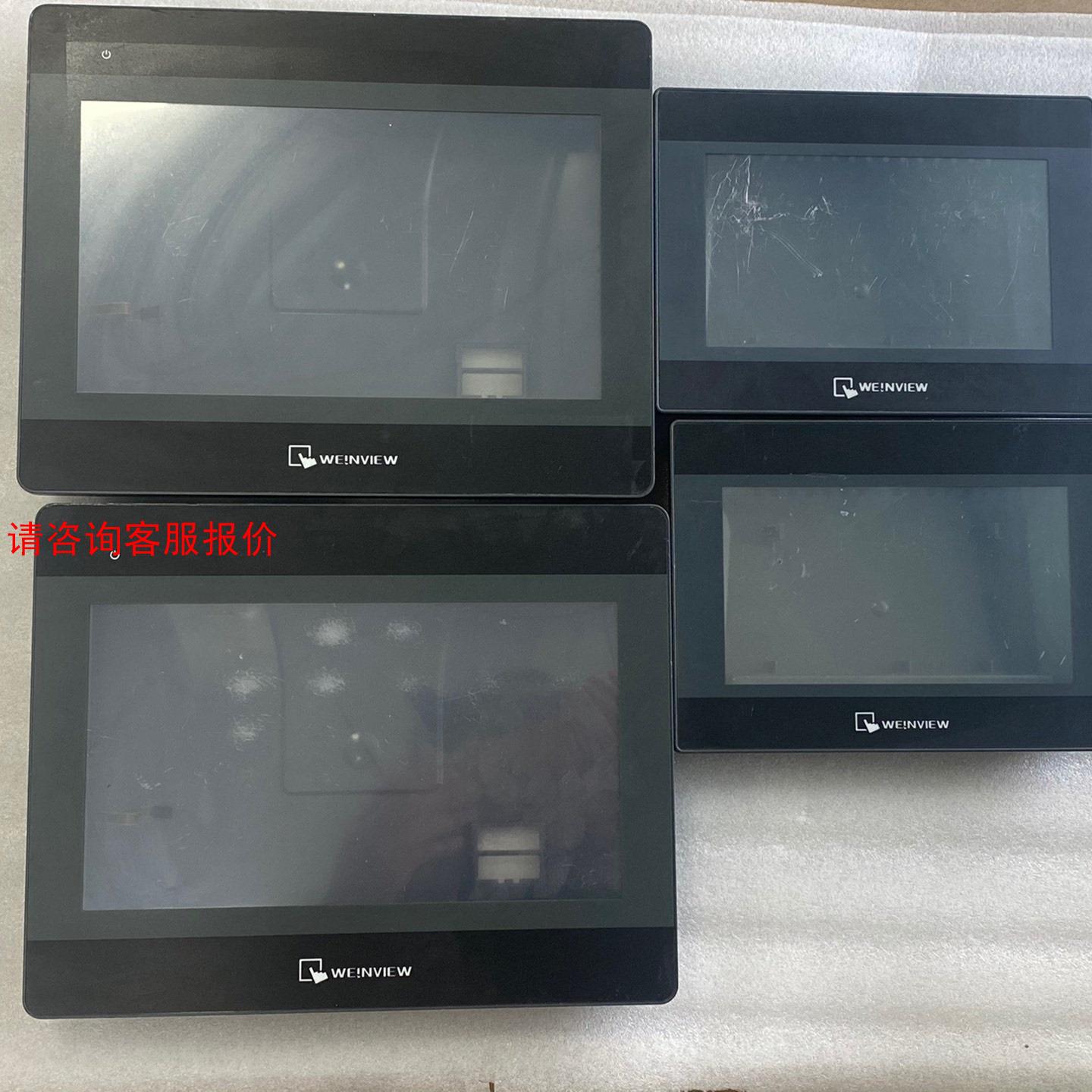 威纶通MT6103IP/TK6070 6071IP/IQ/8