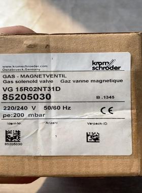 德国Kromschroder霍科德GAS电磁阀VG15R02