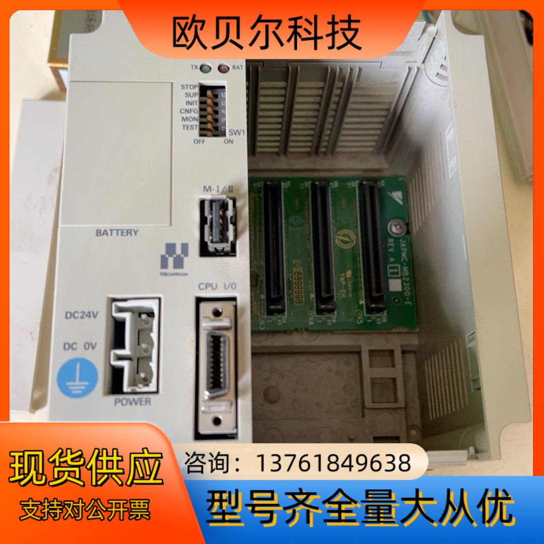 MP2300安川PMC-U-MP23EM1C201 原装