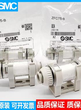 过滤器ZFC100/200-04/06/08B ZFC54-B ZFC53-B ZFC74/75/76-B