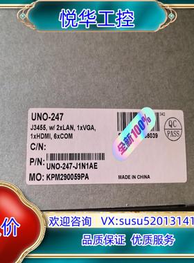 研华工控机，UNO-247-J1N1AE J3455，全新未议价