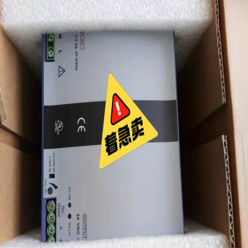 全新浙大中控pw733/pw722/pw721需要私聊