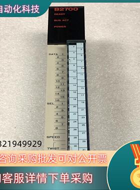 现货安川PLC模块JAMSC-B2700V 原装带装