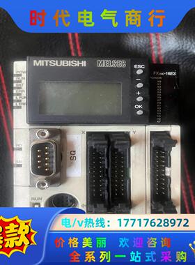 三菱plc，fx3uc 32mt lt，fx2nc 16ex议价