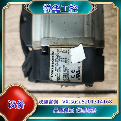 原装0.4KW伺服电机MHMD042G1U，成色如图议价