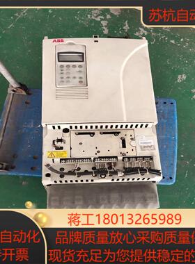 800－04－0120－3P901，运费到付