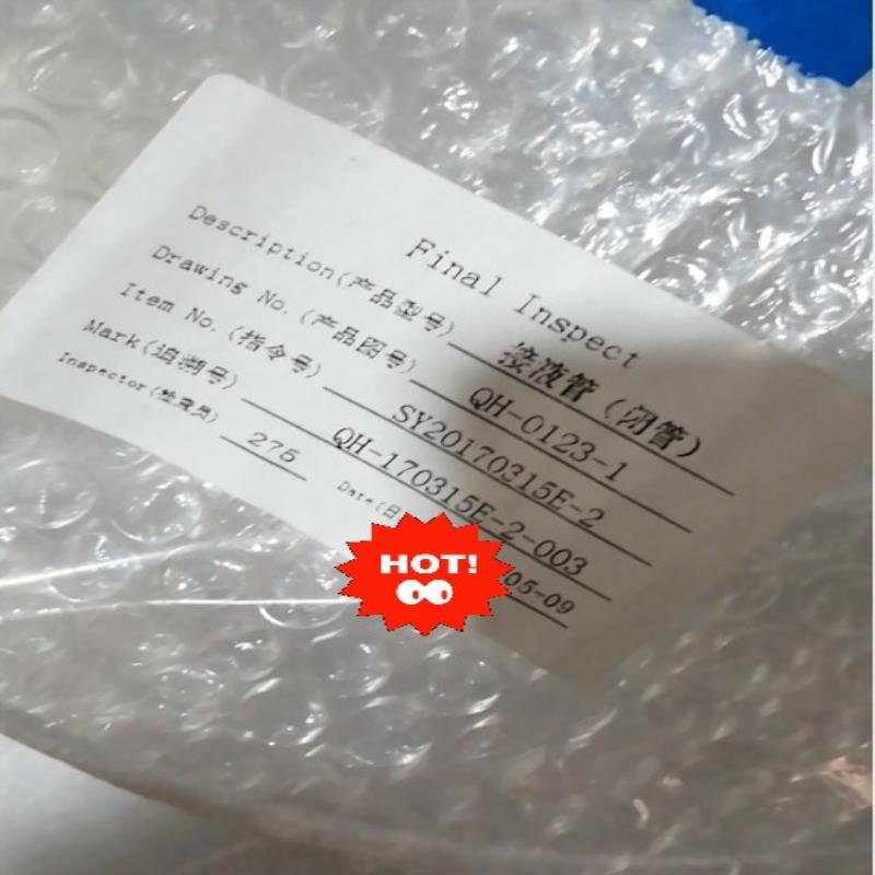 接液管（闭管）QH-170315E-2-003，全新议价