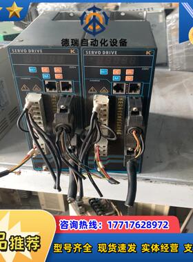 米格 MG-KAS20AA 伺服驱动器   测试好 现货有需议价