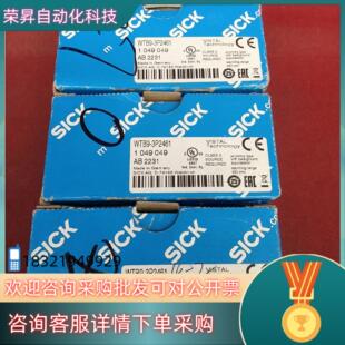 现货全新原装 3P2461三个 西克传感器WTB9
